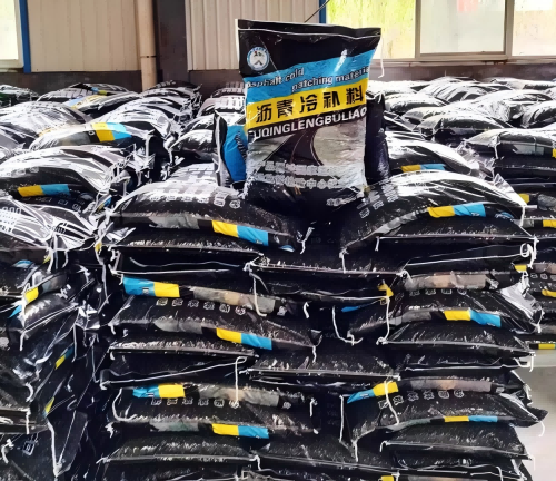绥棱沥青冷补料