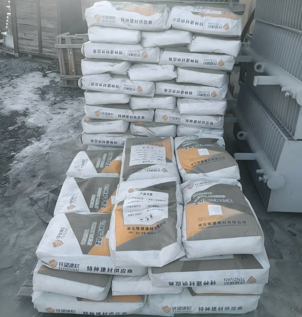 绥棱M50干硬性无收缩砂浆