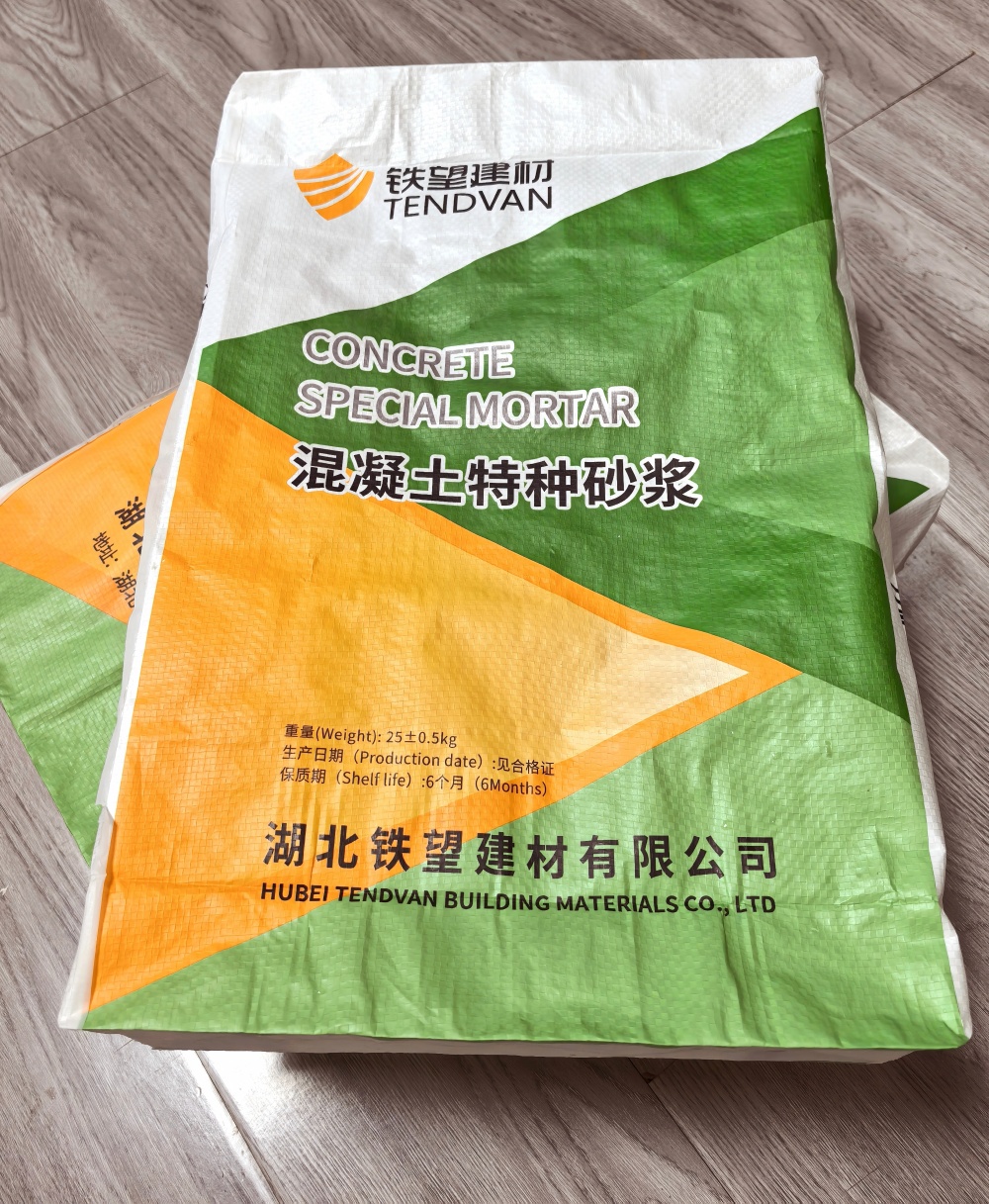 绥棱薄层快速修补料