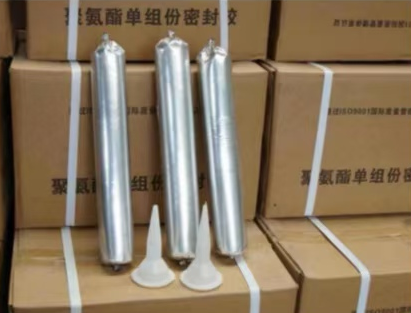 绥棱聚氨酯密封胶